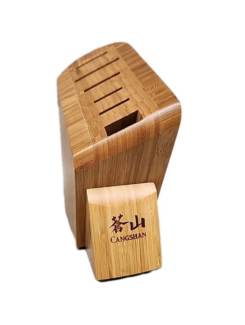 Cangshan Wood Knife Block Asymmetrical Freestanding 6 Slots Bamboo
